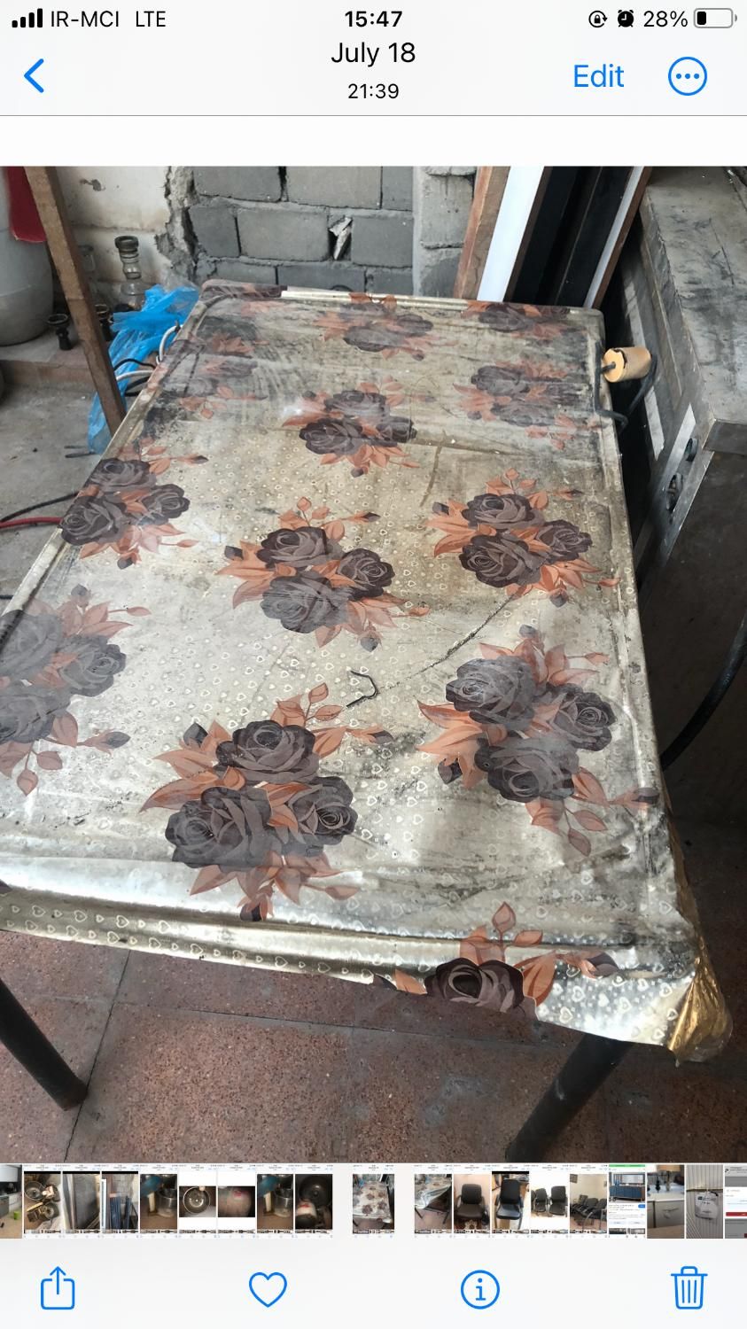 میز آهنی شیشه ای|مبلمان اداری|قشم, |دیوار