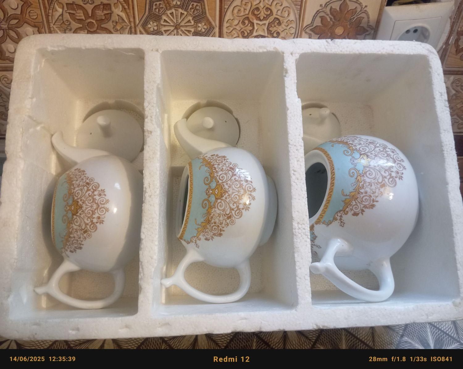 سلام قوری|سماور، چای‌ساز، قهوه‌ساز|یزد, |دیوار