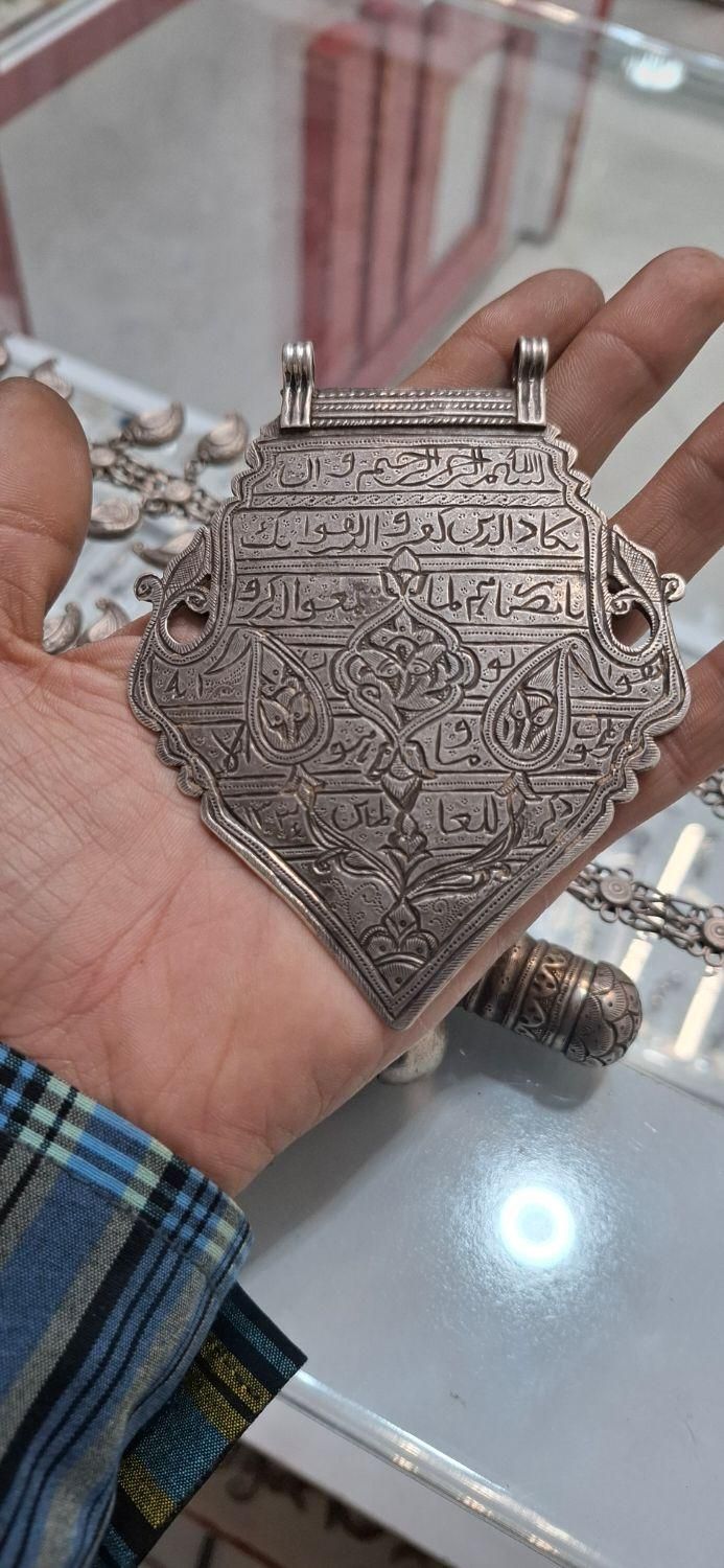 اویز نقره وبازوبند وجادعایی نقره بسیار قدیمی|کلکسیون اشیاء عتیقه|بیرجند, |دیوار