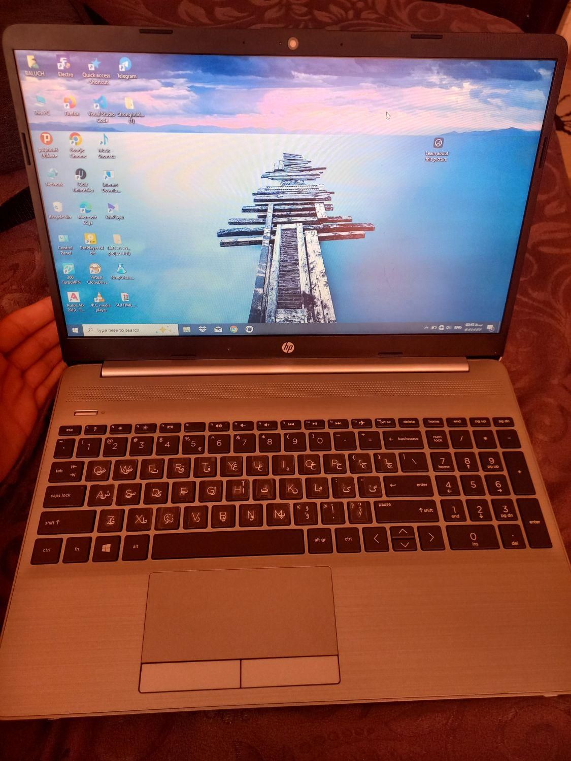 HP 255 G8 Notebook PC لبتاب|رایانه همراه|قزوین, |دیوار