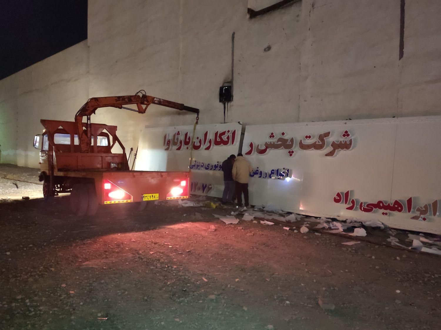 جرثقیل چرثقیل خاور خودرو کانکس دستگاه آهن آلات|خدمات حمل و نقل|مشهد, الهیه|دیوار