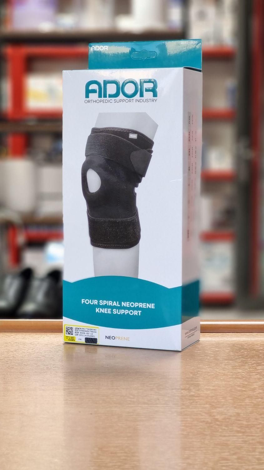 زانو بند کشکک باز ۴ فنره نئوپرنی برند آدور|آرایشی، بهداشتی، درمانی|ارومیه, |دیوار