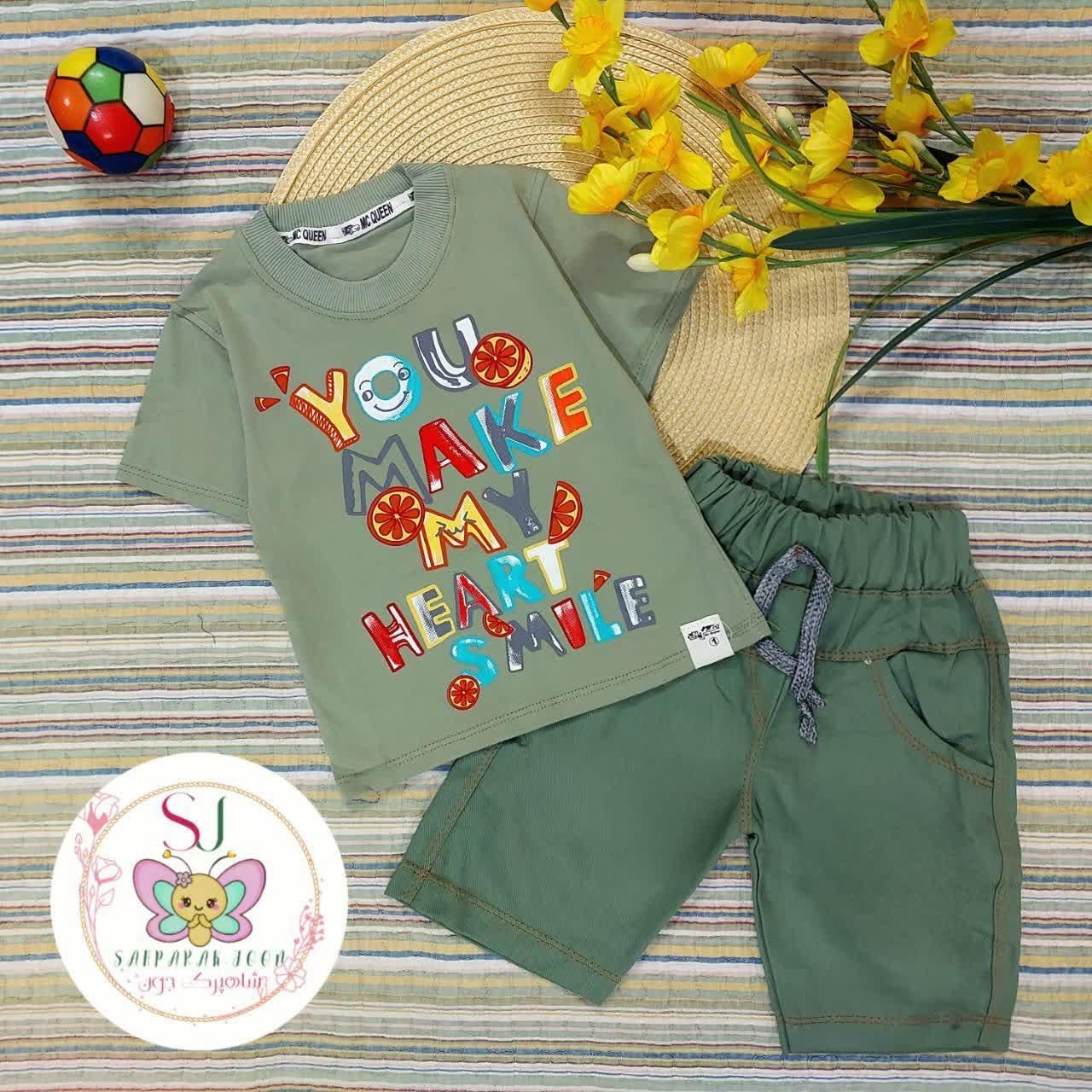 لباس بچه گانه|کفش و لباس بچه|شاهین‌شهر, عطار|دیوار