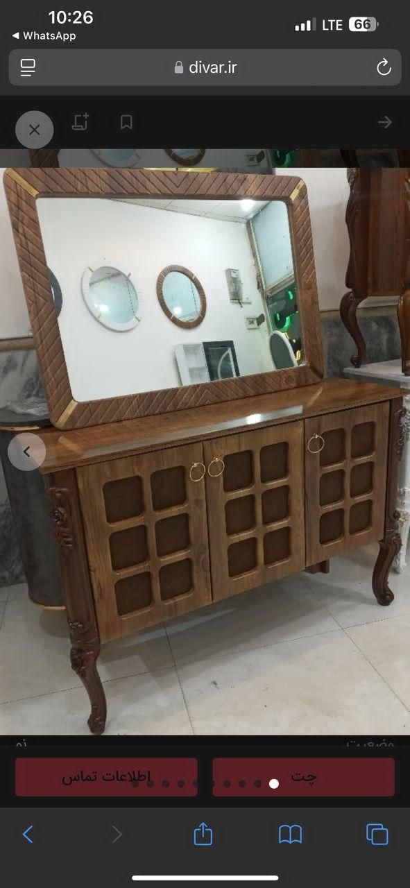 تولیدیه کنسول ( کد2027 کلاسیک جهاز میز تلویزیون )|بوفه، ویترین، کنسول|مشهد, هنرور|دیوار