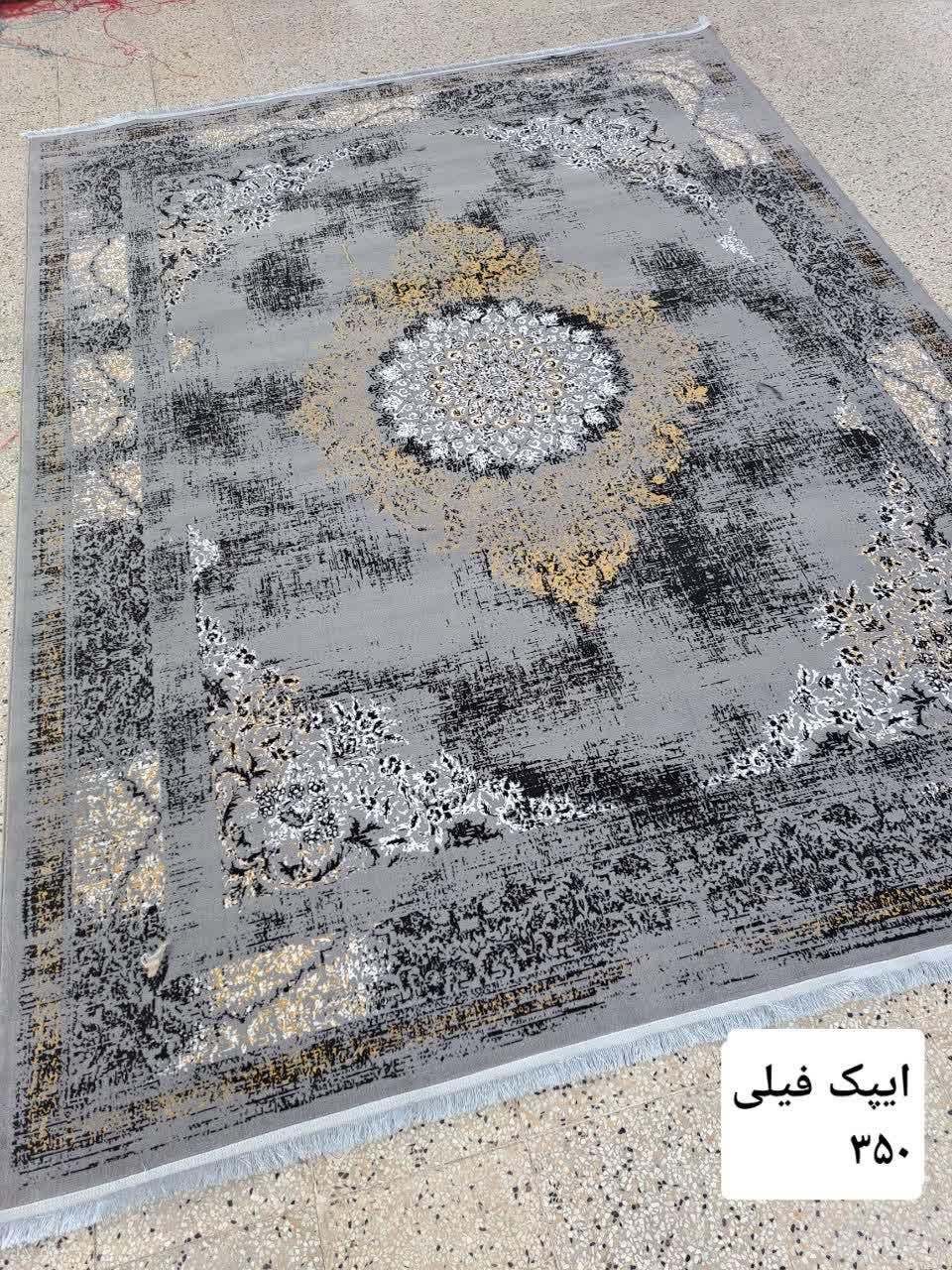 قالی ویترین نقره ای|فرش|رشت, باهنر|دیوار