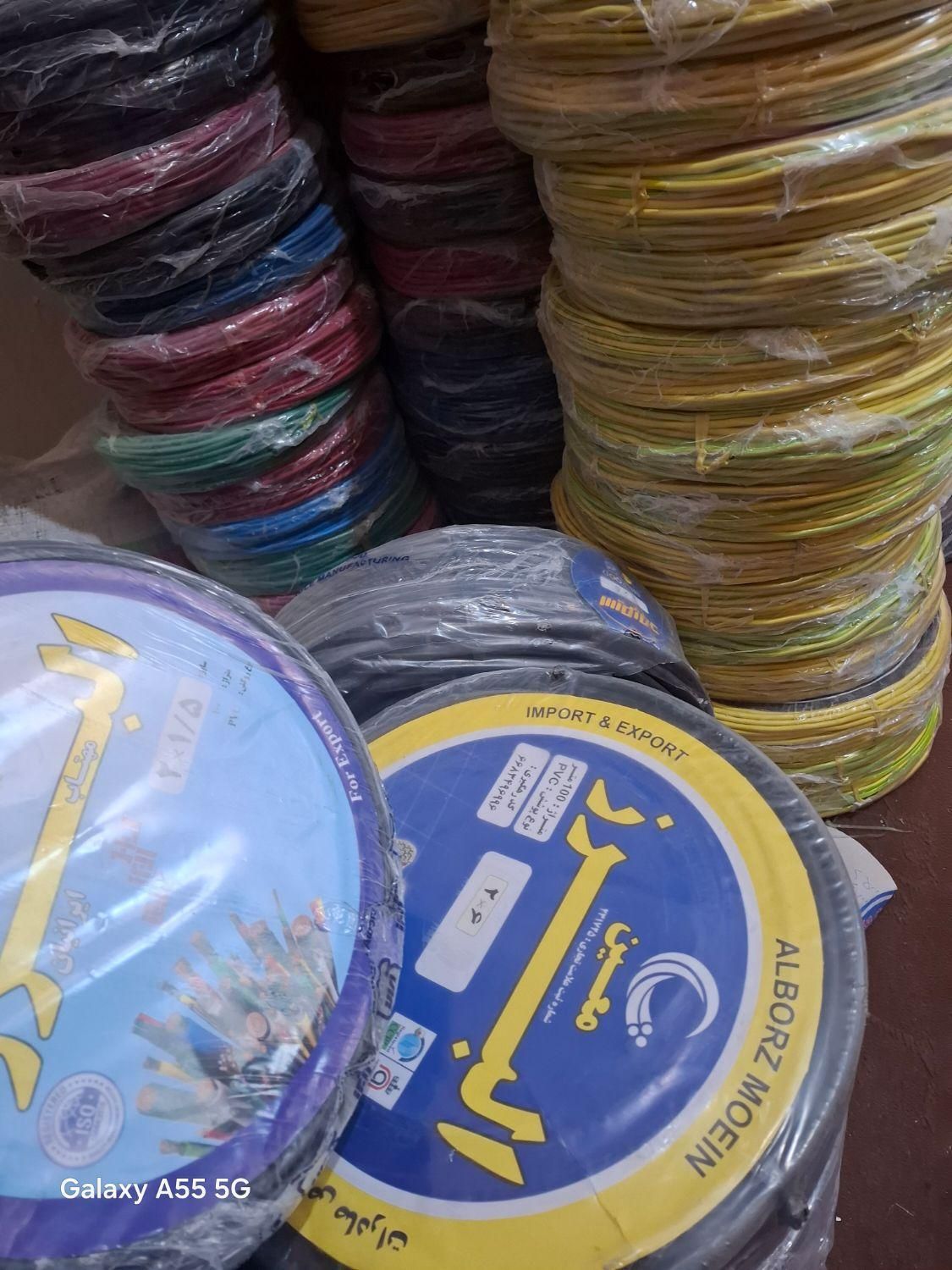 صد متری کا سیم آبل برق|مصالح و تجهیزات ساختمان|شوش, |دیوار