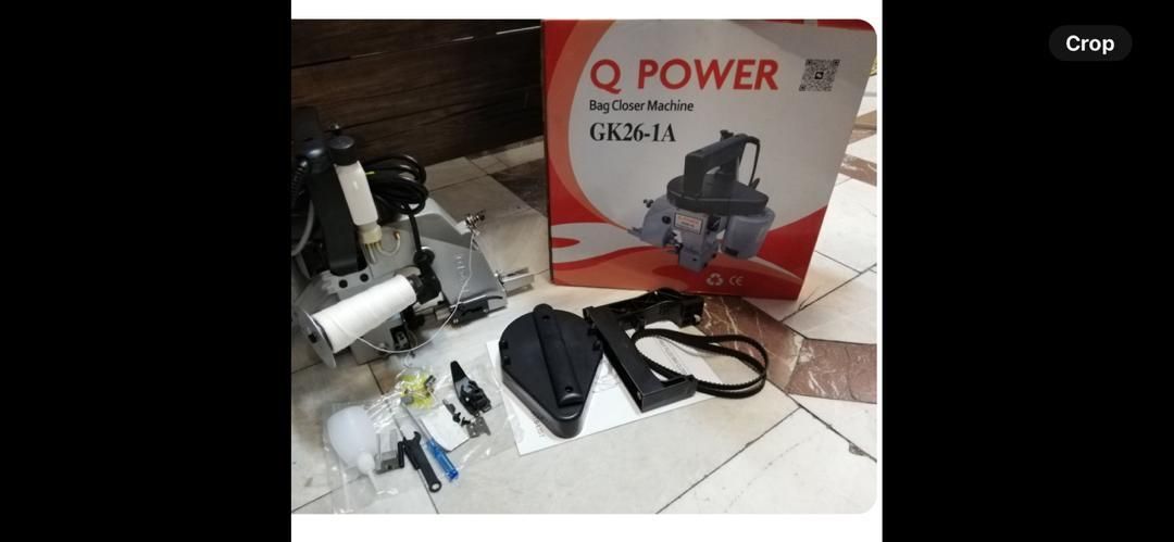 دستگاه سرکیسه دوز(گونی دوز)دوختن گونی بادام گردو|ماشین‌آلات صنعتی|نجف‌آباد, شیخ بهایی جنوبی|دیوار