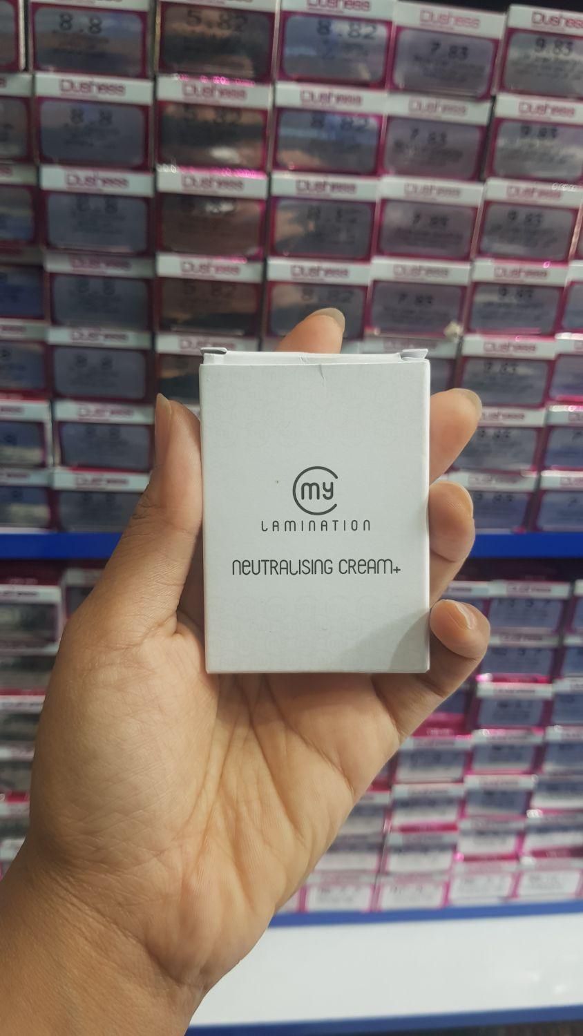 مای لمینیشن لیفت و لمینت|آرایشی، بهداشتی، درمانی|مشهد, شیرودی|دیوار