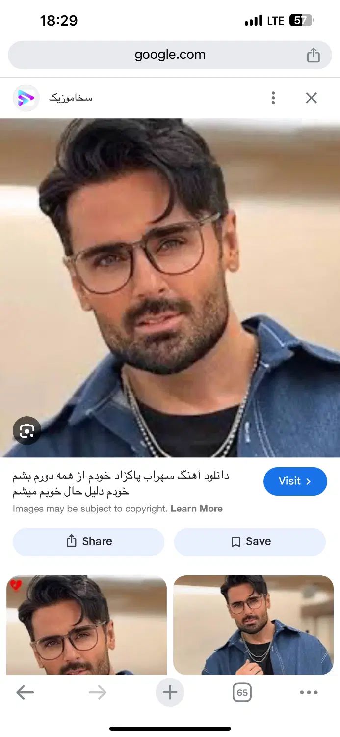 کنسرت سهراب پاکزاد ۵ شنبه ۲۰ شهریور ردیف۵|بلیت کنسرت|مشهد, حسابی جنوبی (شهرک غرب)|دیوار