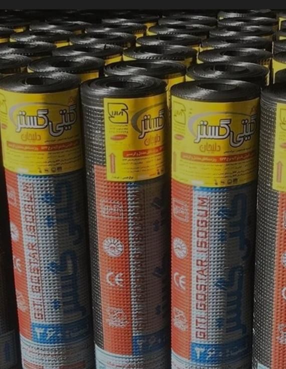 انجام کلیه عایق های رطوبتی|خدمات پیشه و مهارت|قروه, |دیوار