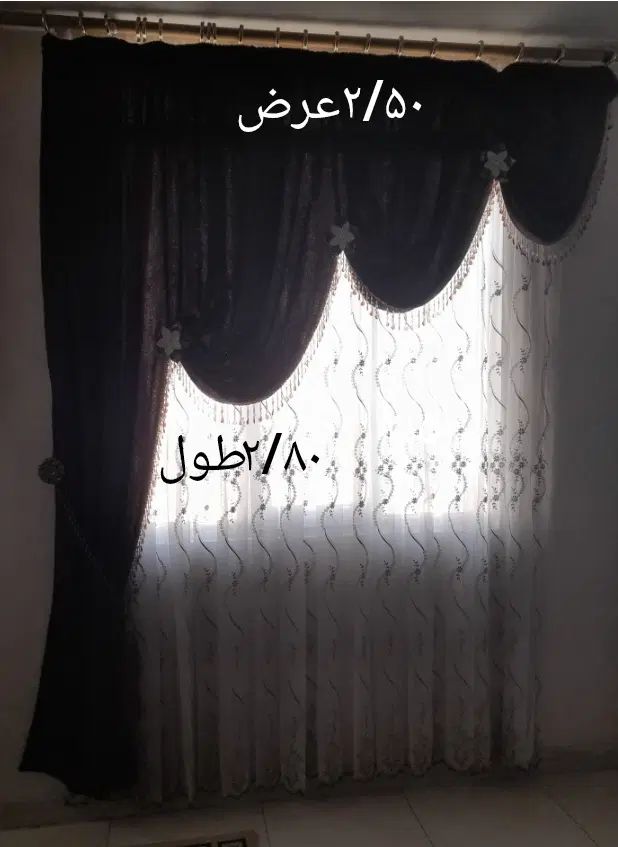 پرده و والان هردوباهم درشهرری،فیروزاباد|پرده، رانر، رومیزی|ری, فیروزآباد|دیوار