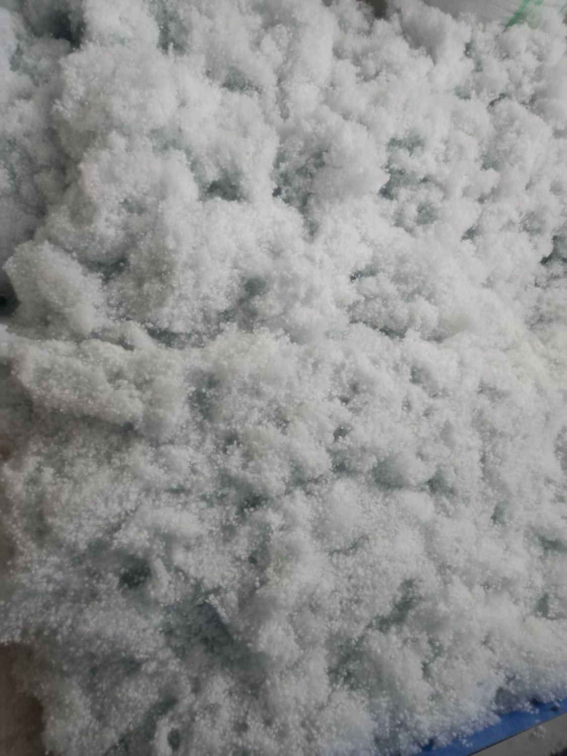 الیاف توپی|رختخواب، بالش، پتو|قم, کوه سفید|دیوار