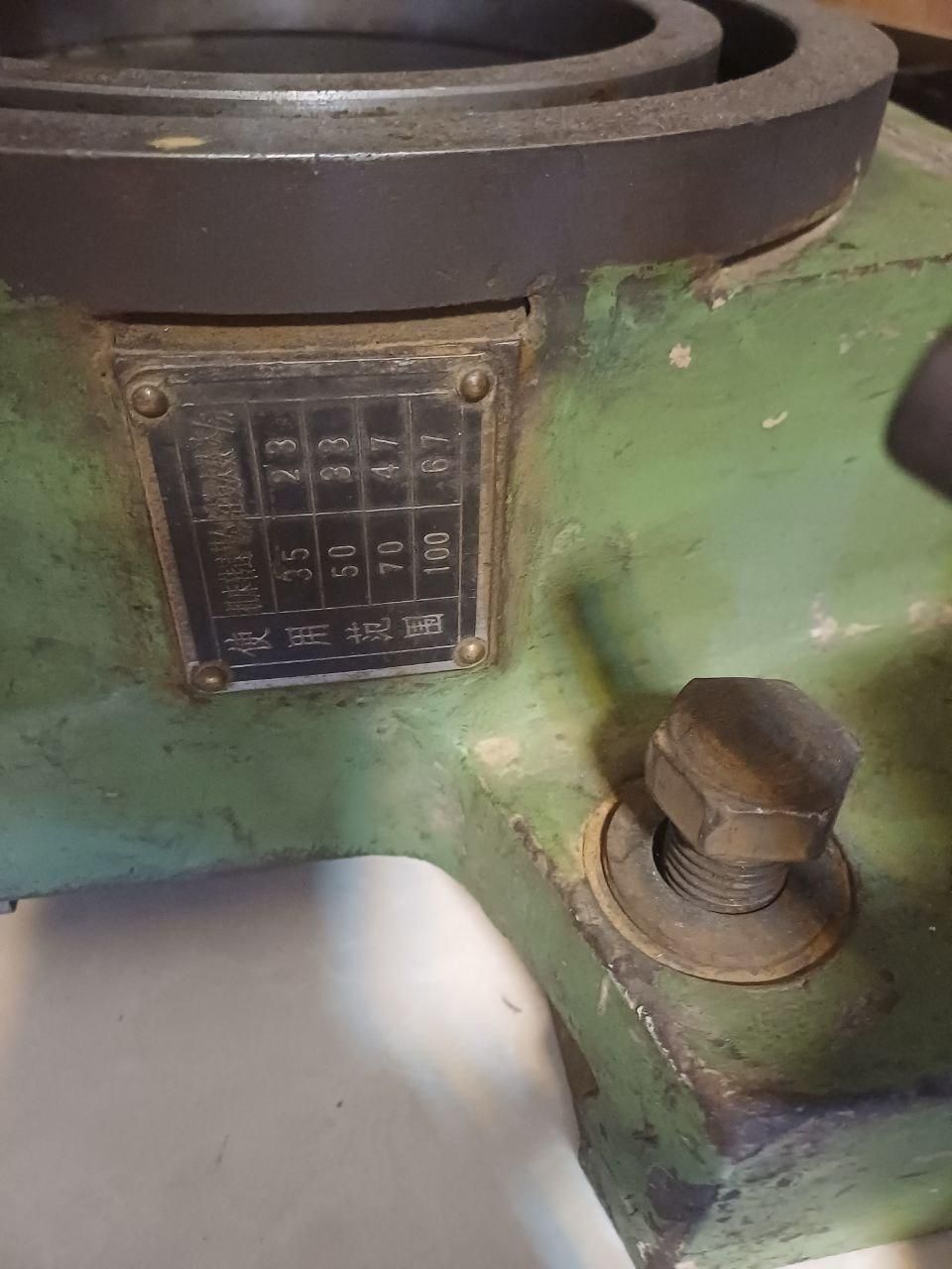 دستگاه کله خارزن X61 چینی در حد نو|ماشین‌آلات صنعتی|پاکدشت, خاتون آباد|دیوار