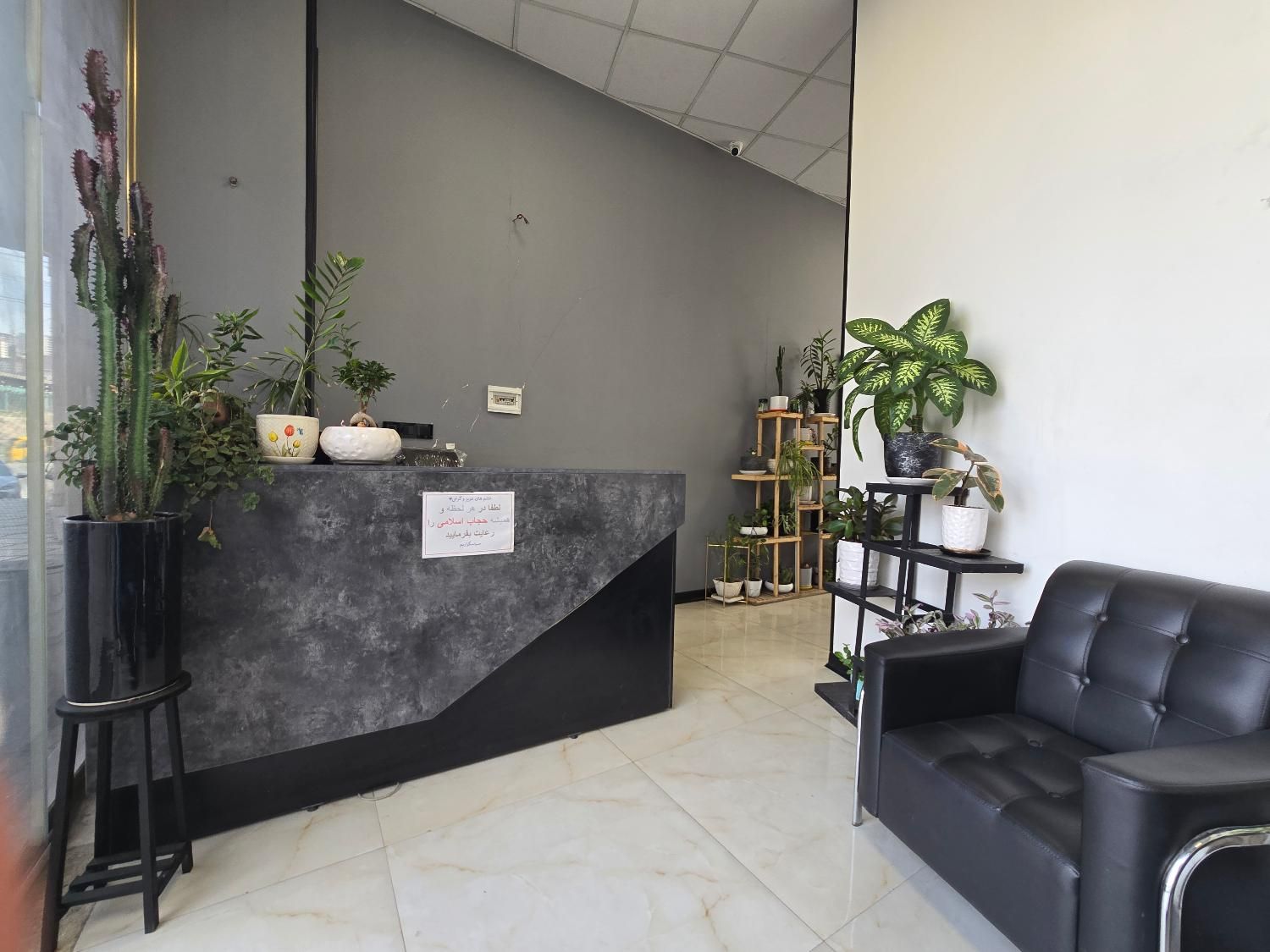 استخدام منشی تمام وقت|استخدام اداری و مدیریت|پردیس, شهرک صنعتی خرمدشت فاز ۷|دیوار