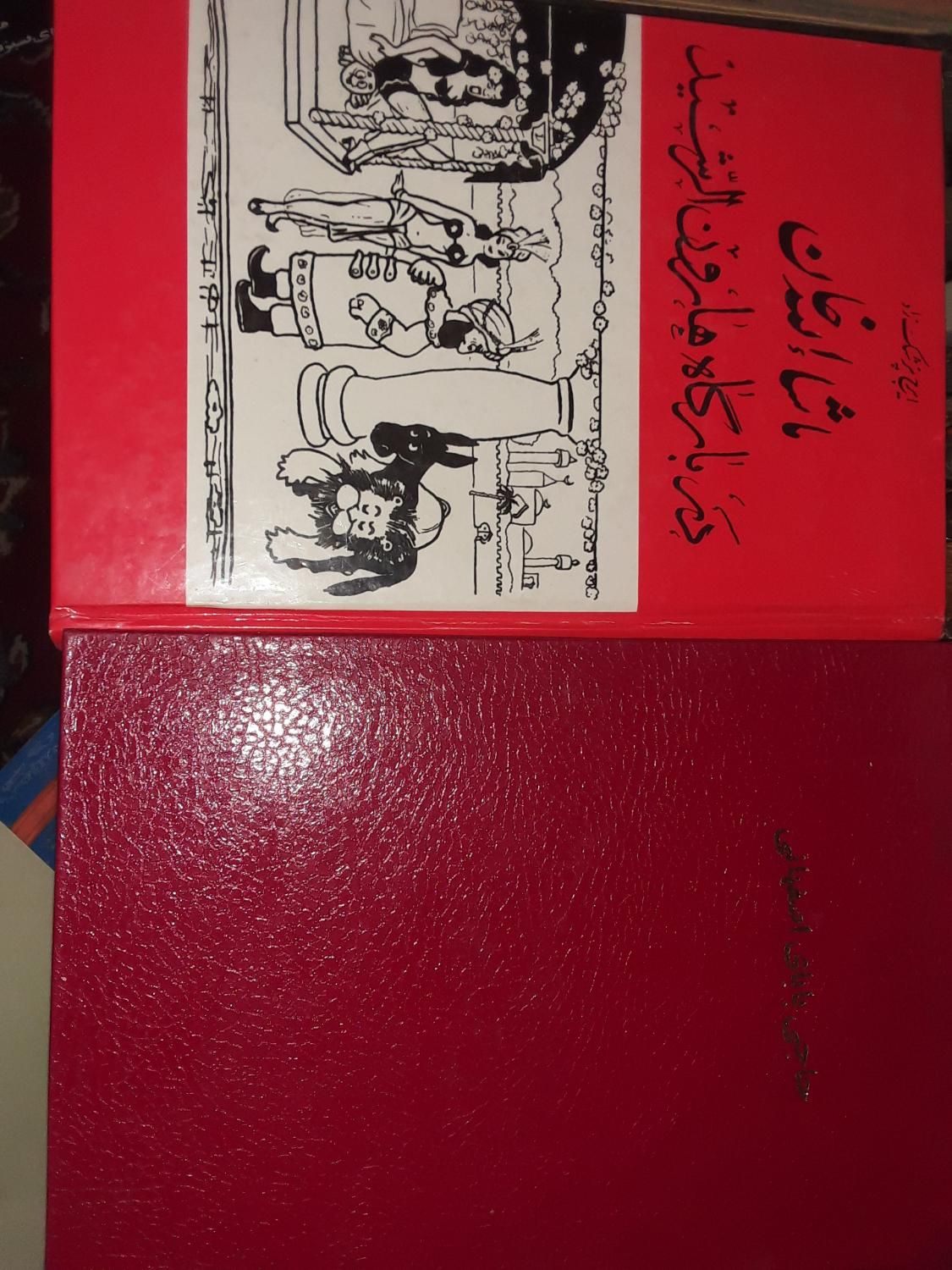 ۸ جلد رمان کلکسیونی و نایاب|کتاب و مجله تاریخی|تهران, آذری|دیوار