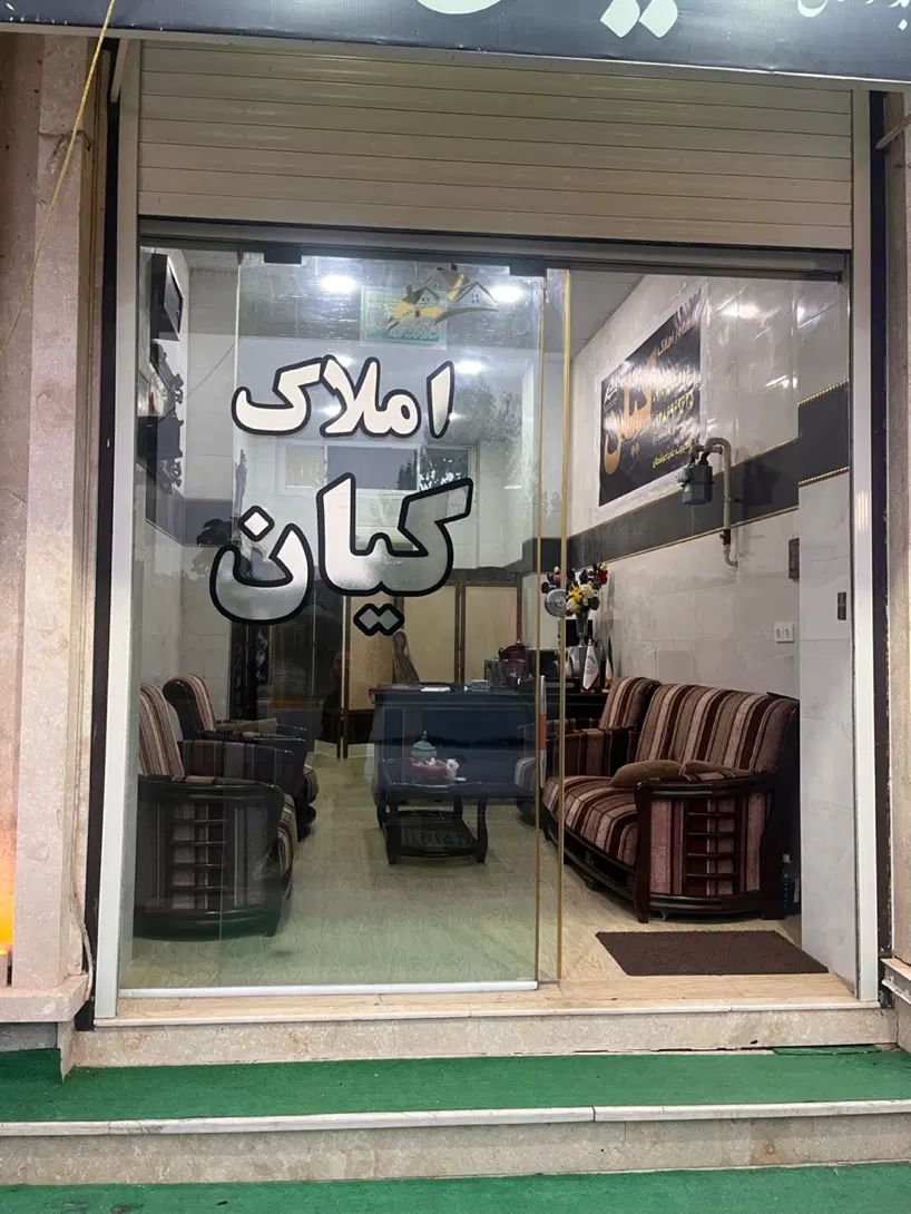 رهن سالیانه مغازه ابتدای روستای سقالکسار|اجارهٔ مغازه و غرفه|رشت, لاکان|دیوار