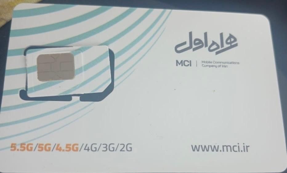 سیم‌کارت کد یک، ۰۹۱۲.۱۱۲.۸۸.۲۶|سیم‌کارت|تهران, شهرک آزادی|دیوار