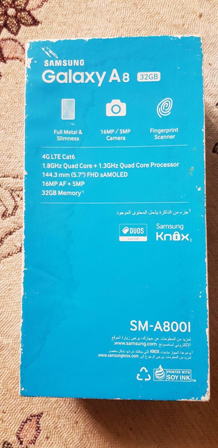 سامسونگ Galaxy A8 (2016) ۳۲ گیگابایت|موبایل|کرمانشاه, |دیوار