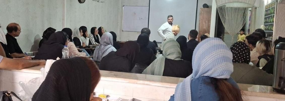 تزریقات آموزش ببین|خدمات آموزشی|بجنورد, |دیوار