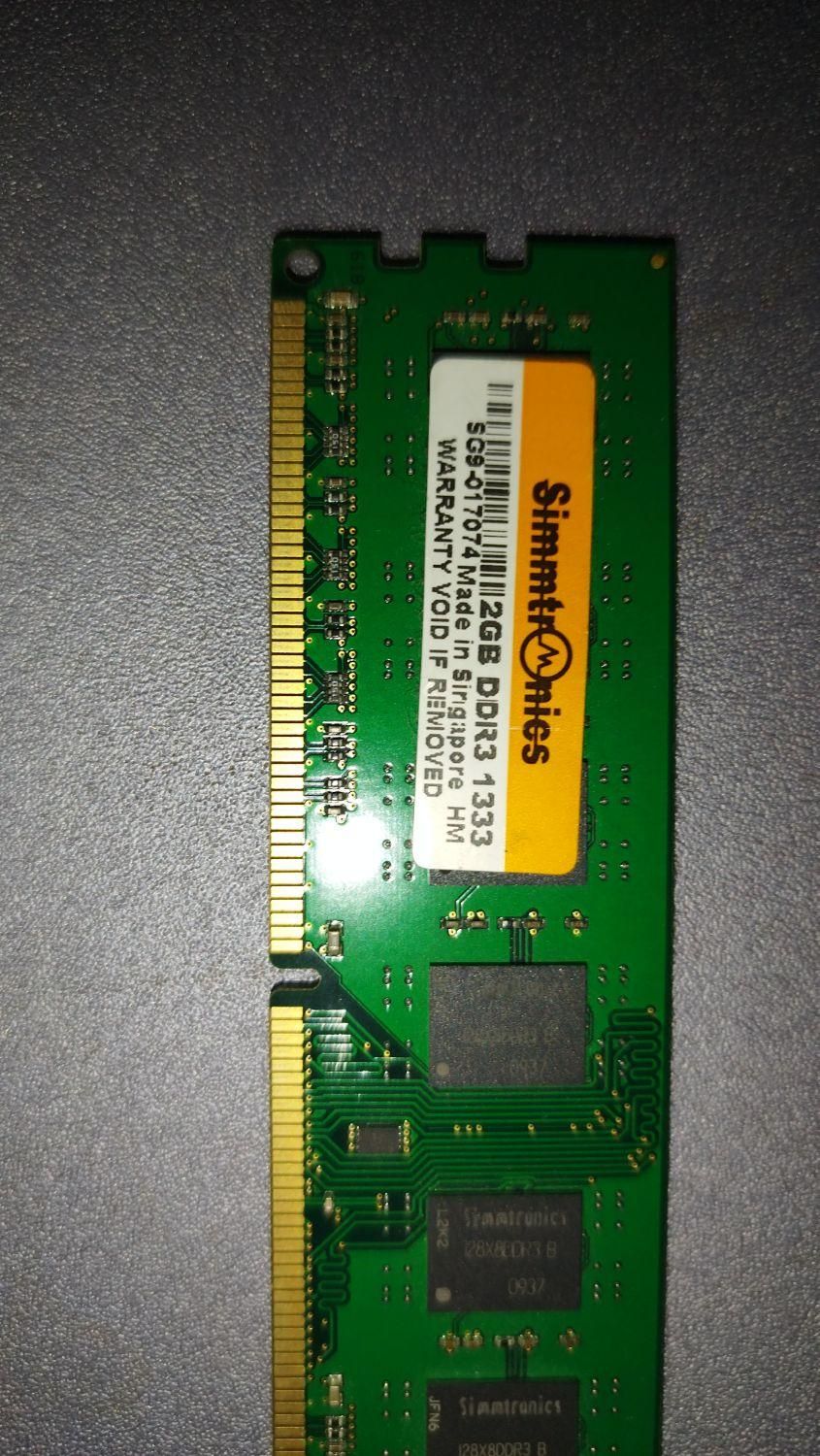 رم کامپیوتر DDR3|قطعات و لوازم جانبی رایانه|گنبد کاووس, |دیوار