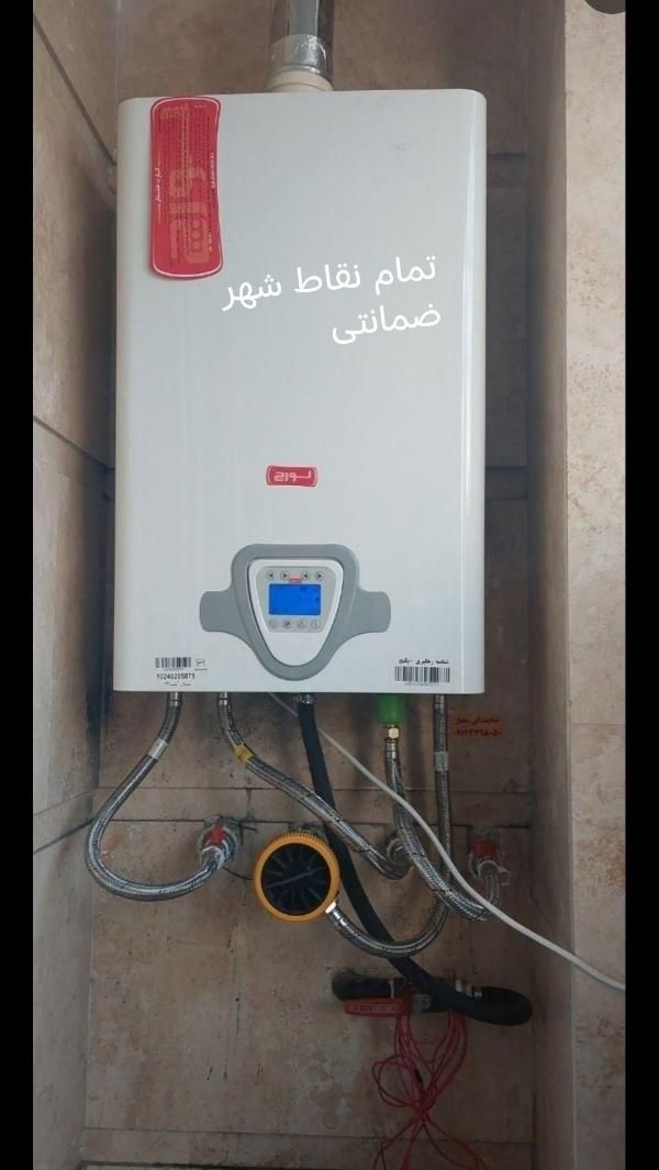 سرویسکار تعمیرات کولرگازی پکیج کولرابی در طلاب|خدمات پیشه و مهارت|مشهد, طلاب|دیوار