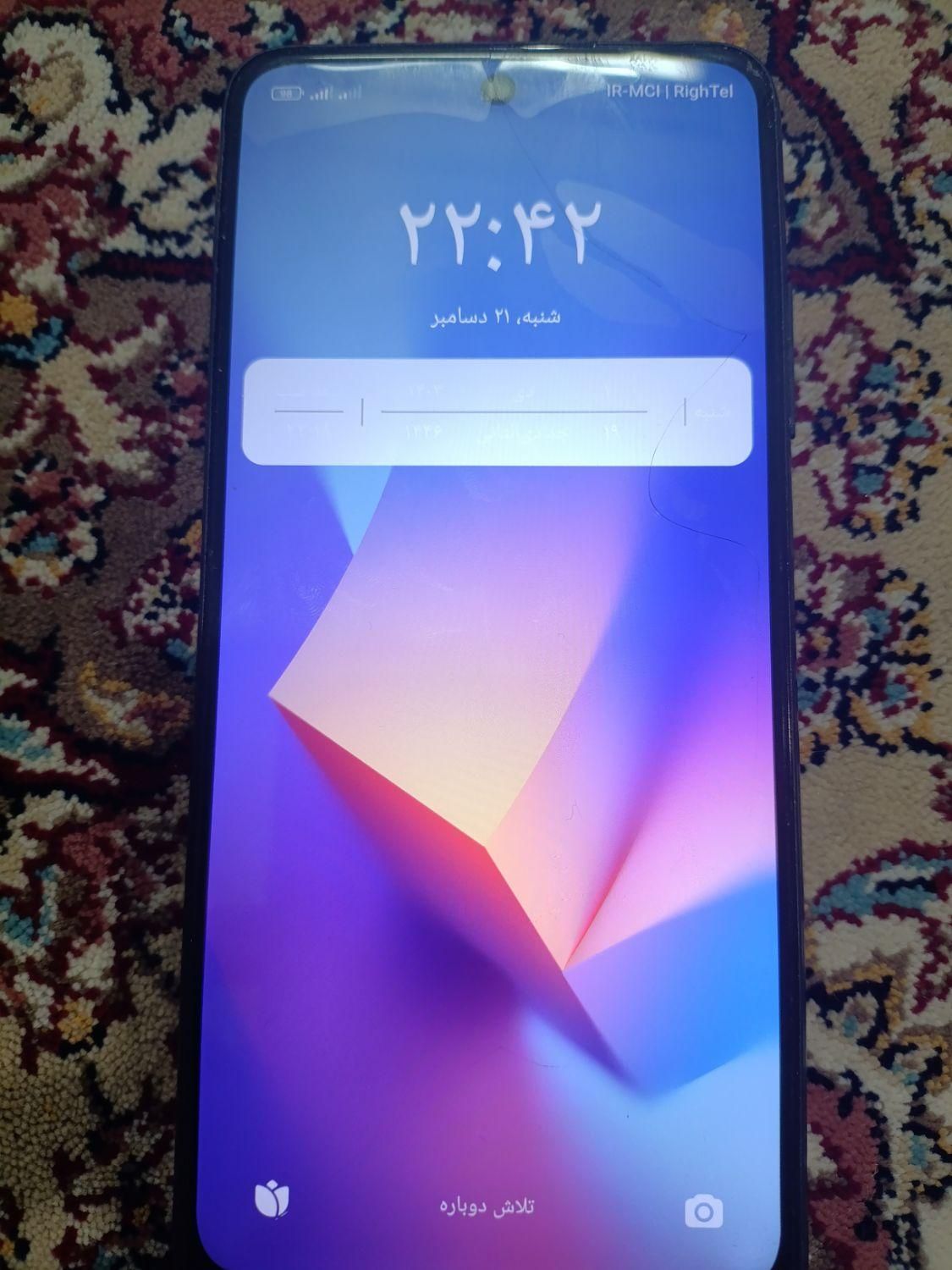 شیائومی Redmi Note 10 5G ۶۴ گیگابایت|موبایل|تهران, فلاح|دیوار