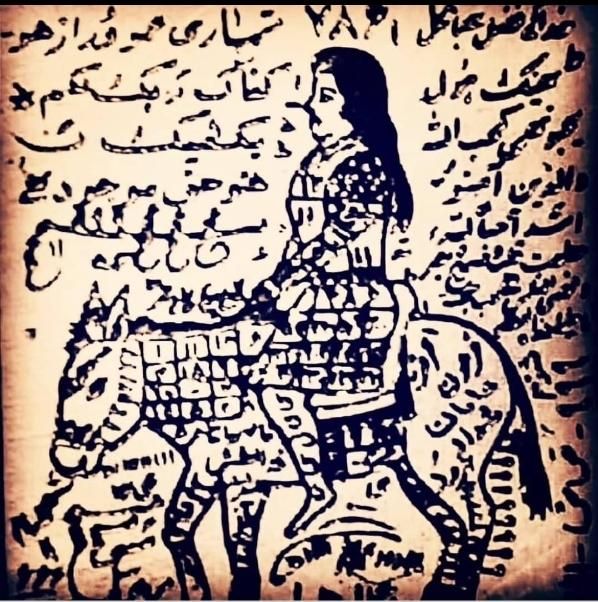 دعانویس صبی|فعالیت داوطلبانه|شیراز, حافظیه|دیوار