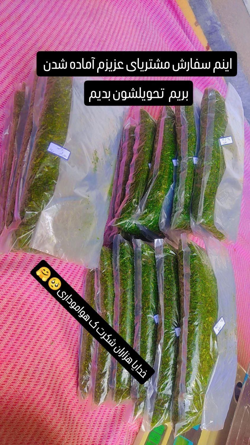 سبزیجات تازه وخورشتی|خوردنی و آشامیدنی|شاهین دژ, |دیوار