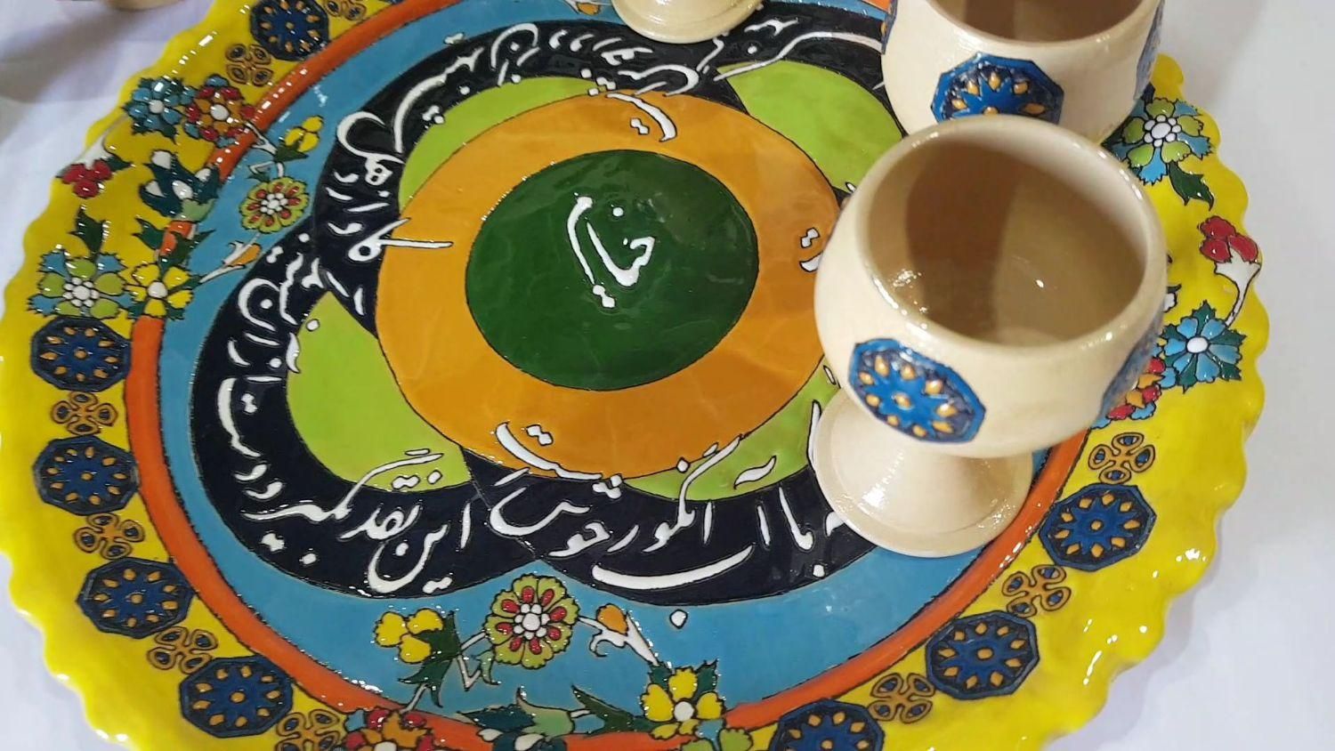 آموزش،میناکاری روی سفال ،ویژه بانوان وآقایان|خدمات آموزشی|ایذه, |دیوار