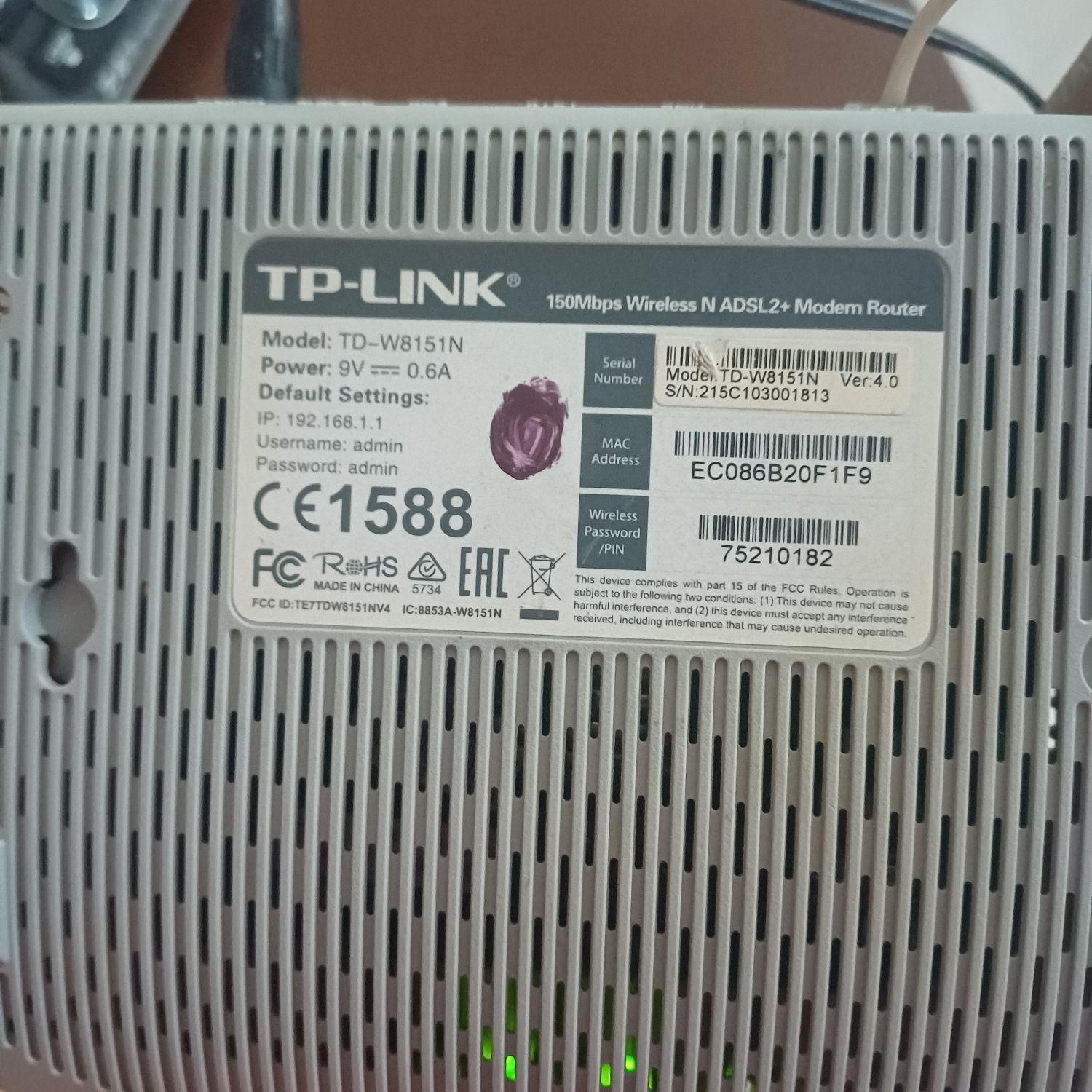 مودمTplinkسالم فقط به خاطرمنطقه امون جواب نمیده|مودم و تجهیزات شبکه|تهران, شیوا|دیوار