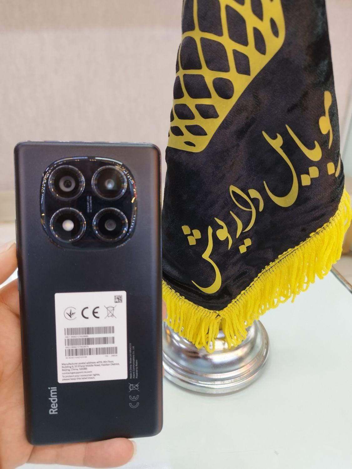 Note14pro *چ ک ی *|موبایل|نیشابور, امام خمینی|دیوار