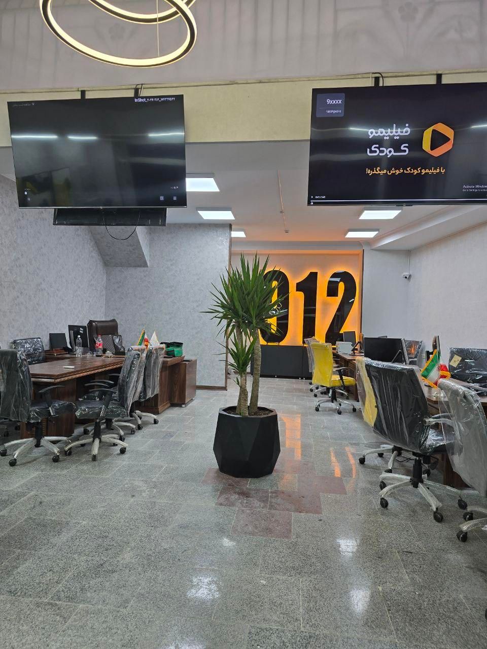 0912-075-79-90 فروش اقساطی 0912 بدون چک خرید نقدی|سیم‌کارت|کرج, ساسانی (قلمستان)|دیوار
