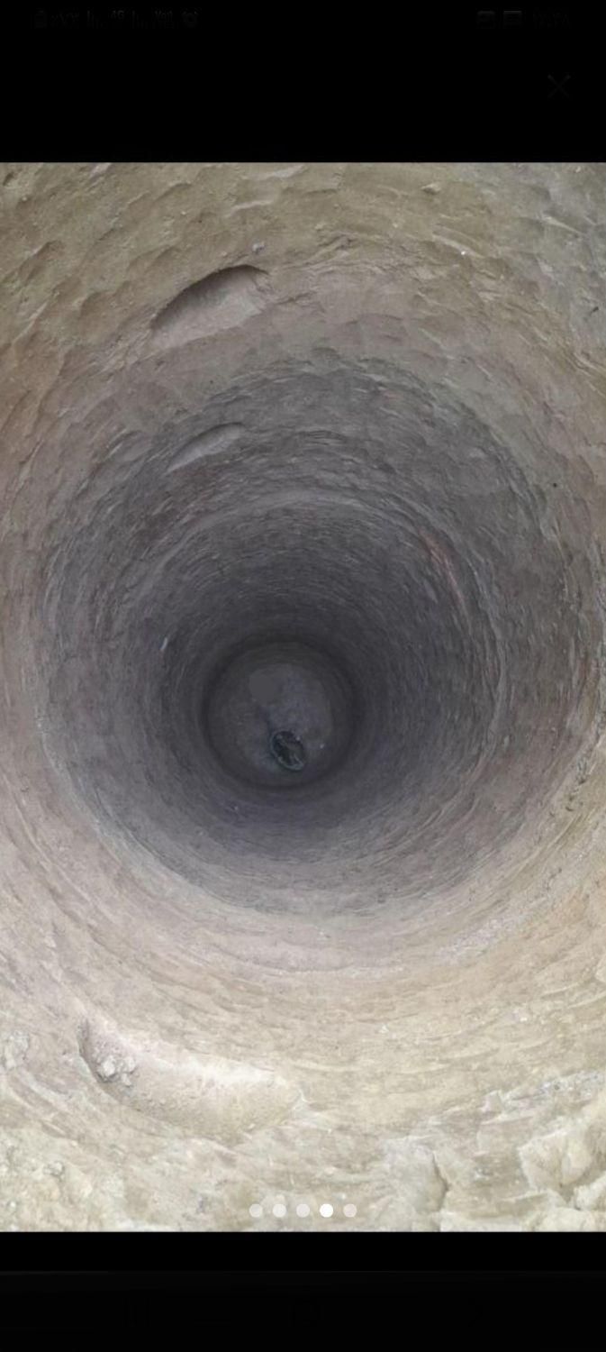 چاه کن|خدمات پیشه و مهارت|گرگان, |دیوار