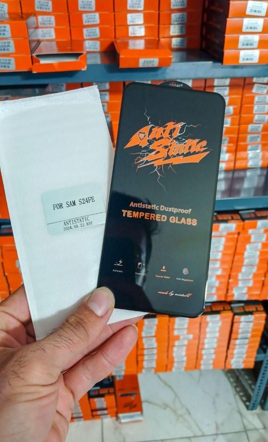 البرزموبایل گلس محافظ صفحه نمایش اصلی|لوازم جانبی موبایل و تبلت|همدان, |دیوار