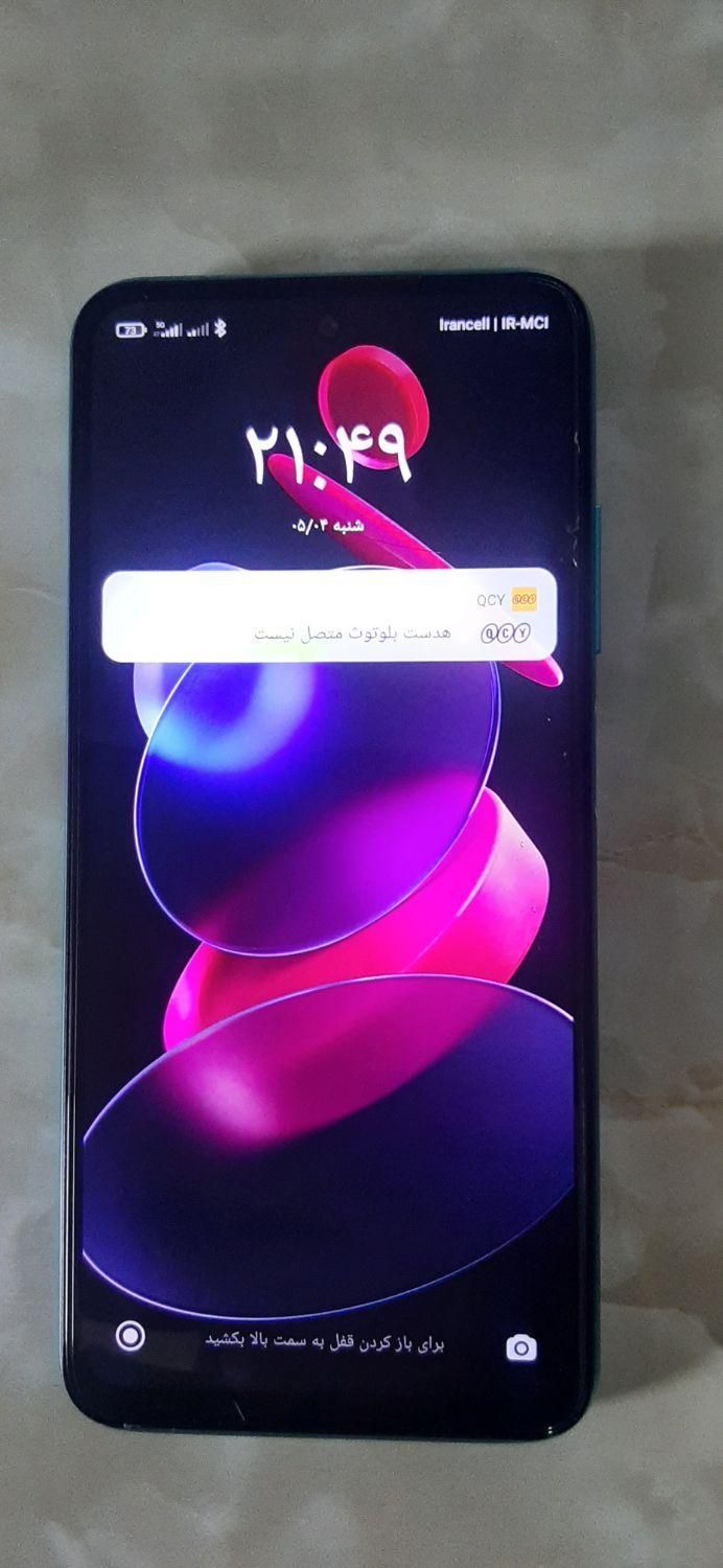 شیائومی Redmi Note 10 با حافظهٔ ۱۲۸ گیگابایت5g|موبایل|مشهد, قاسم‌آباد (شهرک غرب)|دیوار