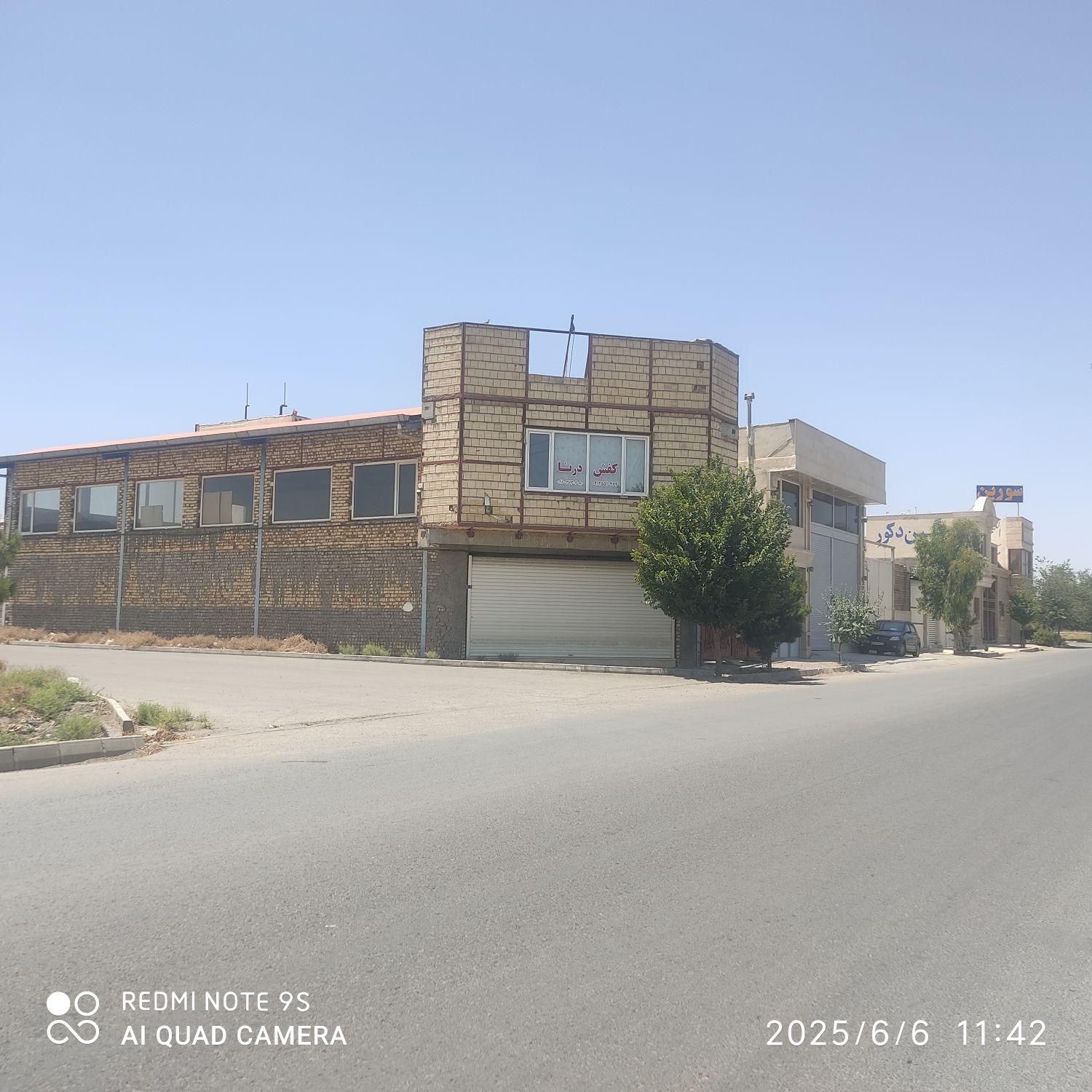 سوله فروشی|فروش دفتر صنعتی، کشاورزی، تجاری|قم, شهر قائم|دیوار