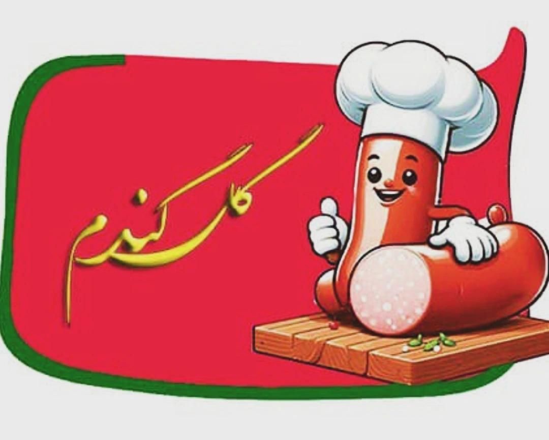 محصولات پروتئینی خانگی گل گندم|خوردنی و آشامیدنی|تهران, امامزاده حسن(ع)|دیوار