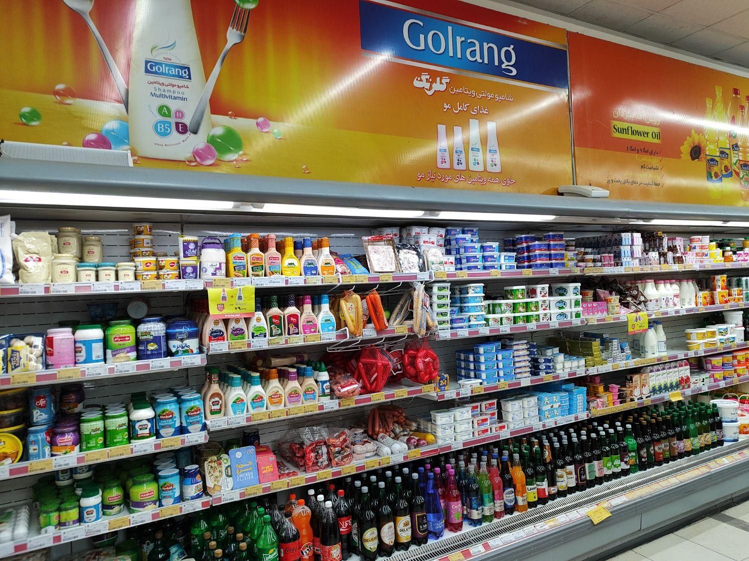 استخدام  تخلیه بار وچیدمان و صندوق  کوروش (آقا)|استخدام خدمات فروشگاه و رستوران|کاشان, بهشتی|دیوار