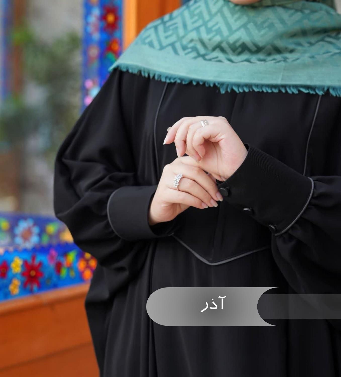 مانتو عبایی مشکی و رنگی کد NC221321|لباس|بندرعباس, |دیوار