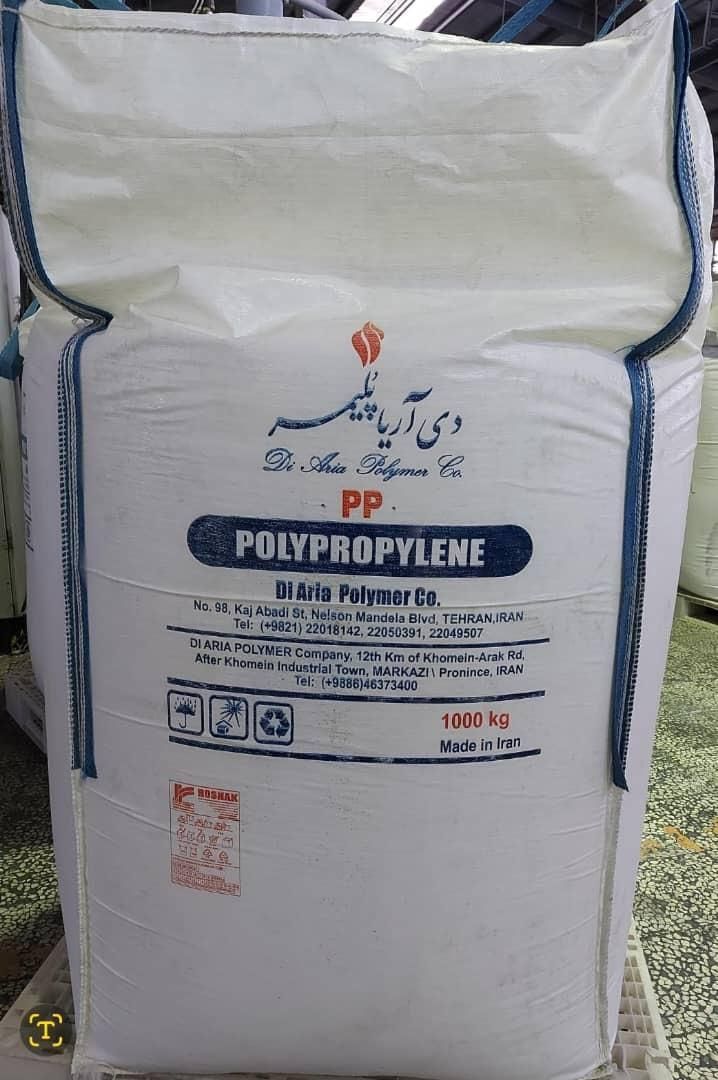 (جامبوبگ سیلیس ذغال سنگ کیسه پرک/پودر گونی همه مدل|عمده‌فروشی|تهران, بازار|دیوار