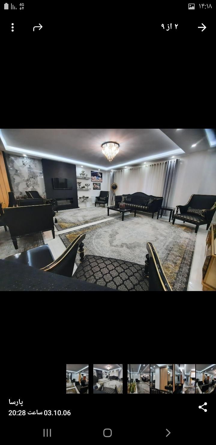 فروش آپارتمان درحمیدیان نسق معتبر|فروش آپارتمان|رشت, شهرک شهید مفتح|دیوار