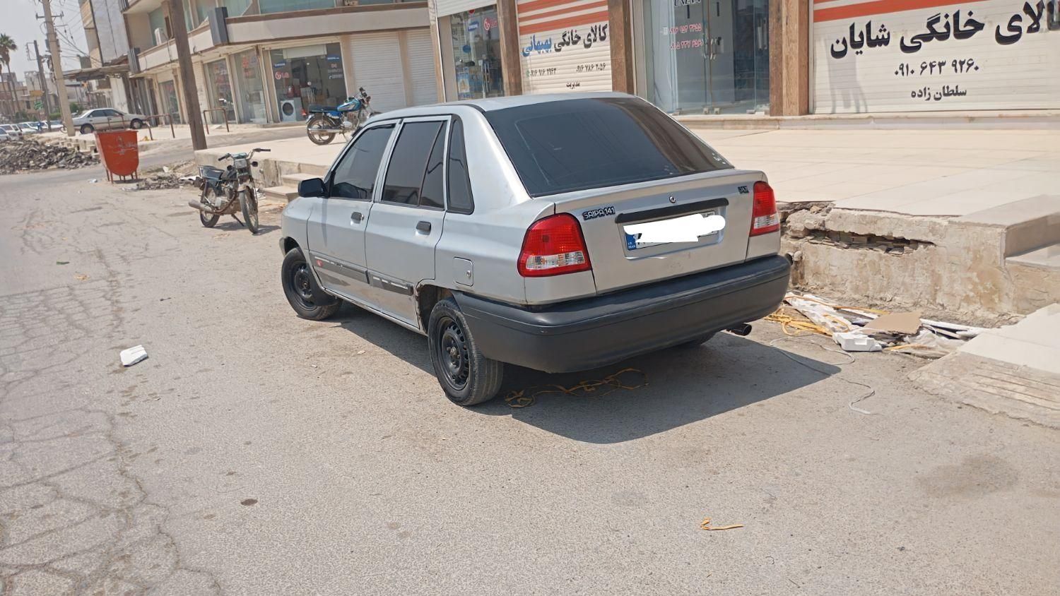سرویس دهی به تمام نقاط کشور|خدمات حمل و نقل|ایذه, |دیوار