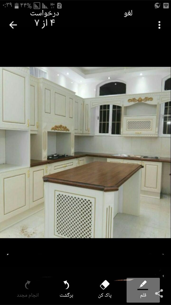 تولیدی کابینت فلزی  وامدی اف نقدواقساط۵۰۰۰۰۰۰|مصالح و تجهیزات ساختمان|تهران, تهرانپارس شرقی|دیوار
