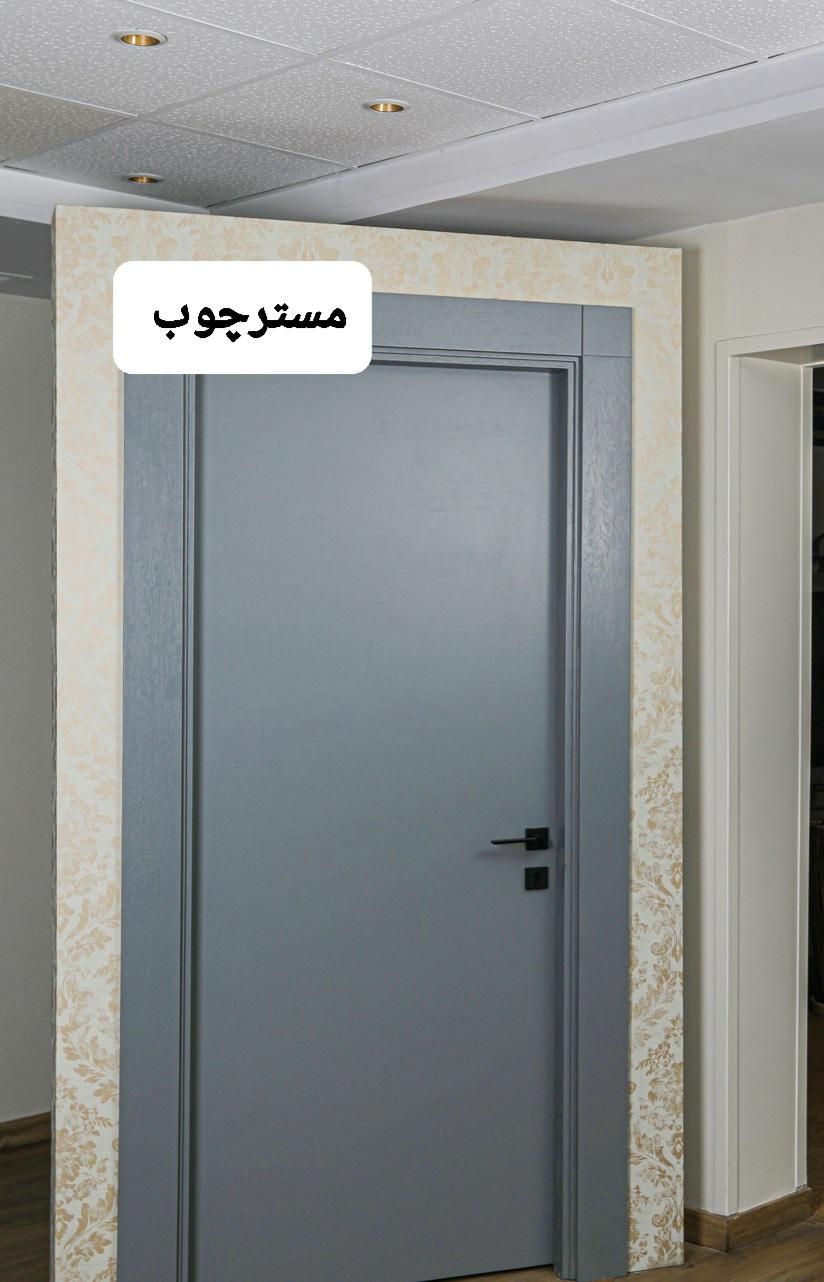 BERAND درب چوبی چک 45روز|مصالح و تجهیزات ساختمان|قم, زاویه|دیوار