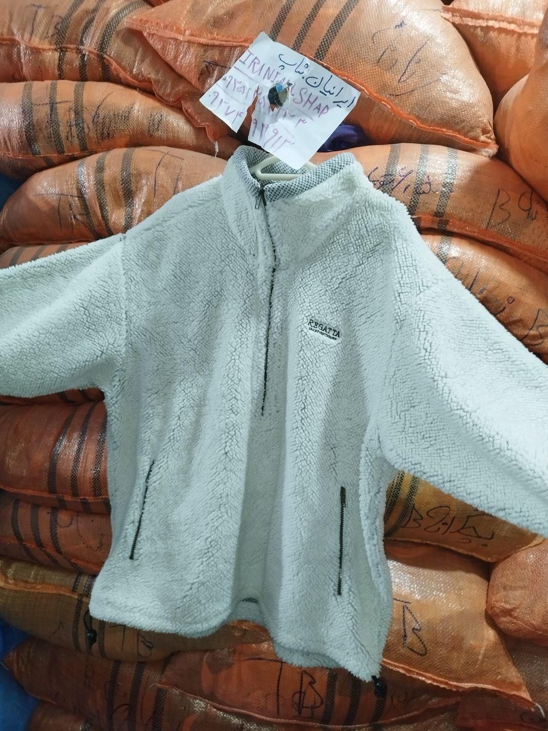 لباس استوک پخش مرکزی|لباس|اردبیل, |دیوار