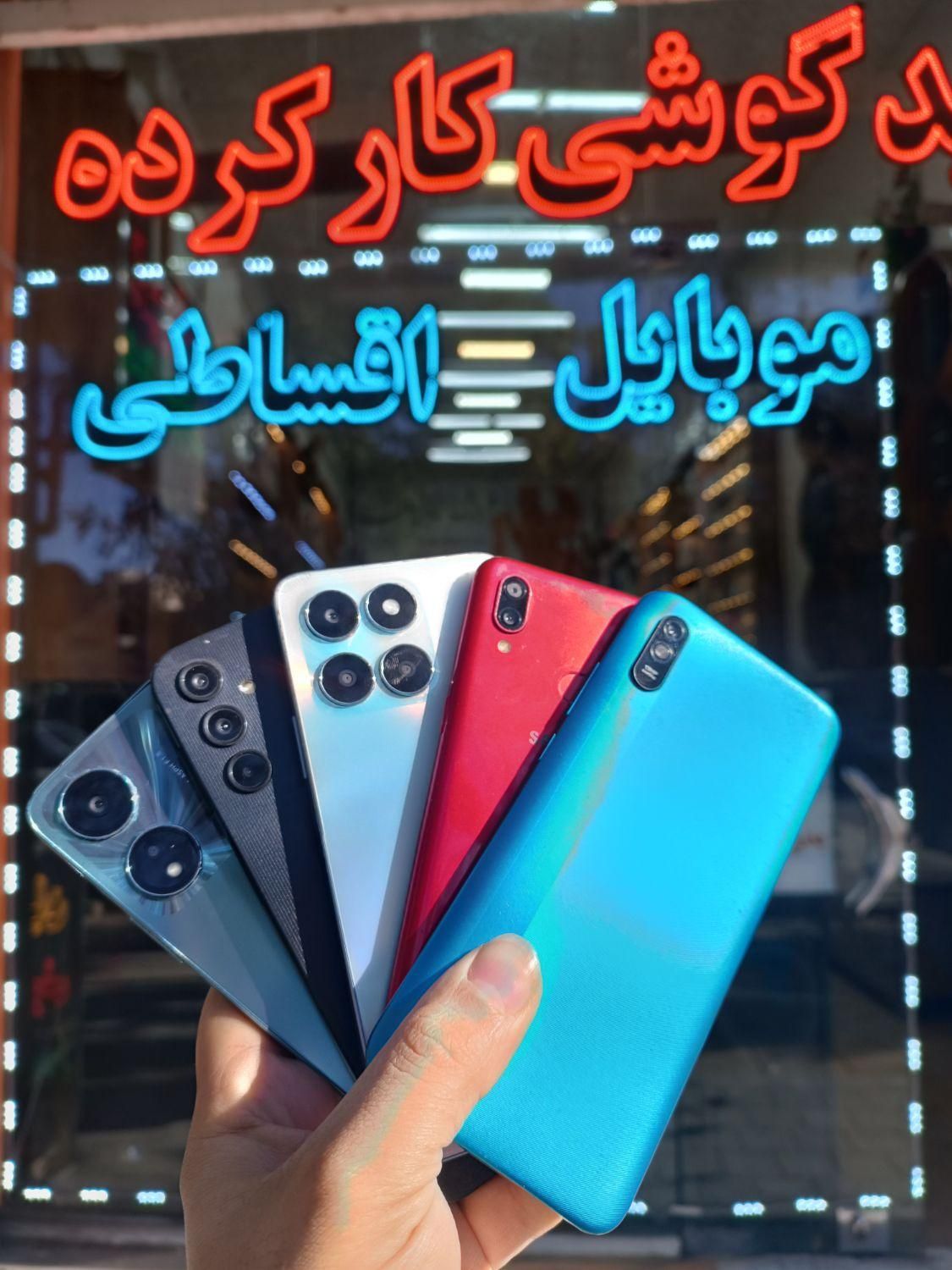 فروش کارکرده و نو *چ ک ی *|موبایل|نیشابور, امام خمینی|دیوار