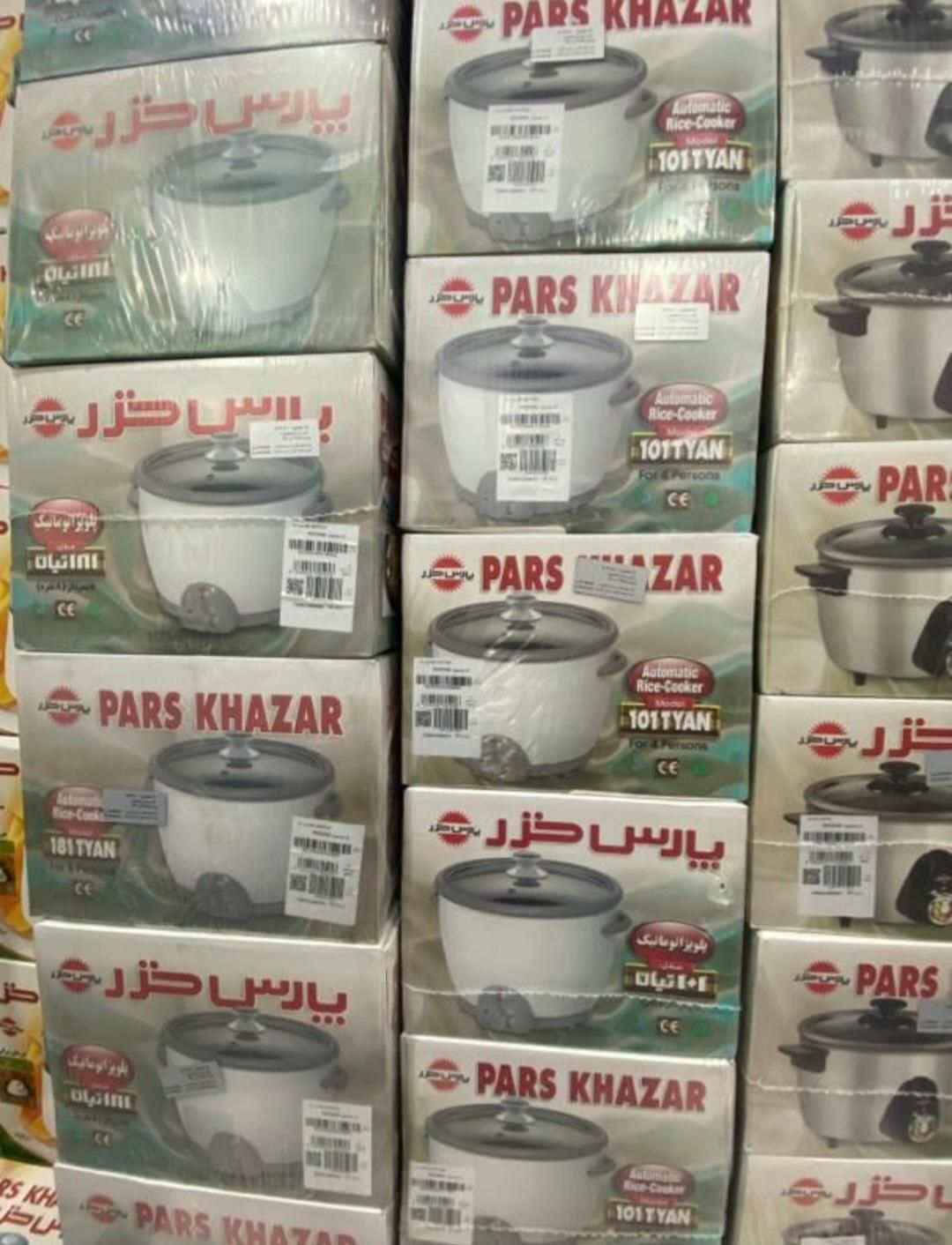 پلوپز ۸ نفره تیان  Pars khazar|اجاق گاز و لوازم برقی پخت‌وپز|یزد, |دیوار