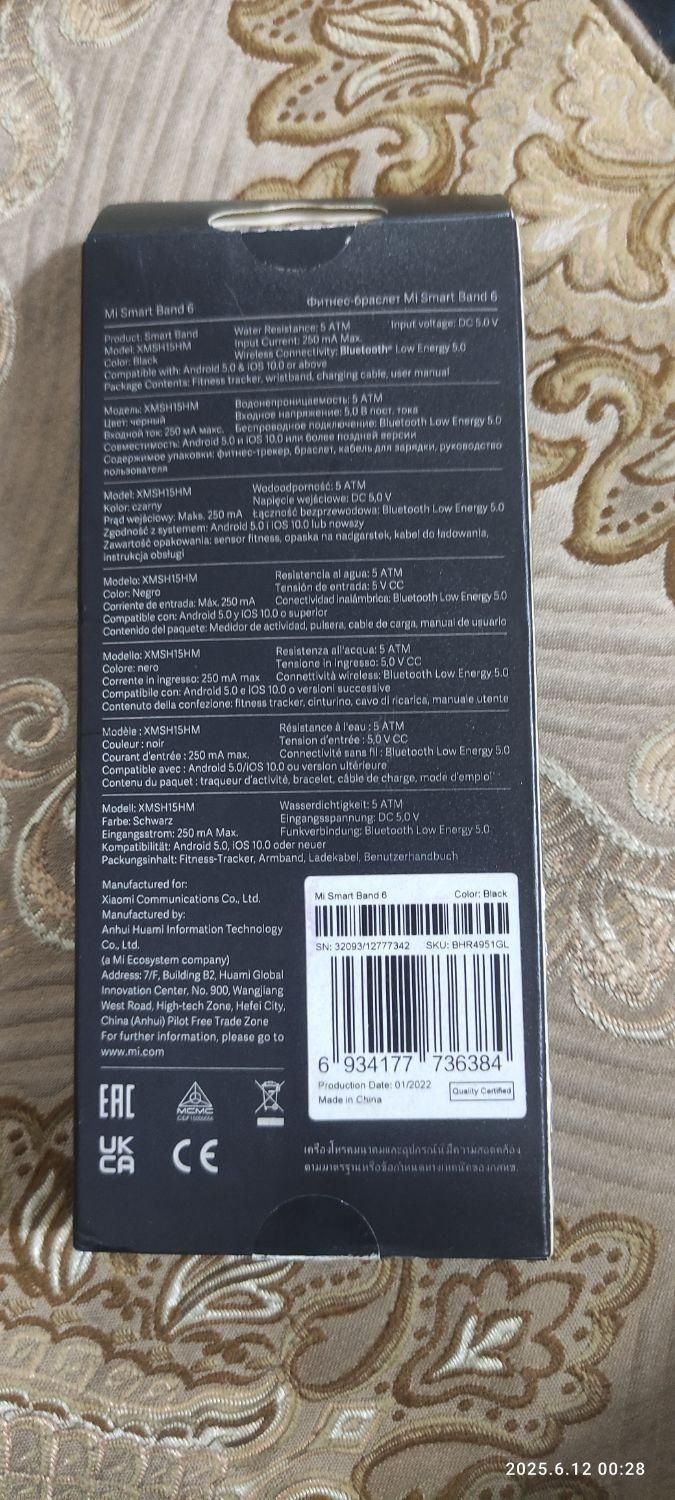 ساعت هوشمند mi smart Band 6|ساعت|اهواز, بهارستان|دیوار