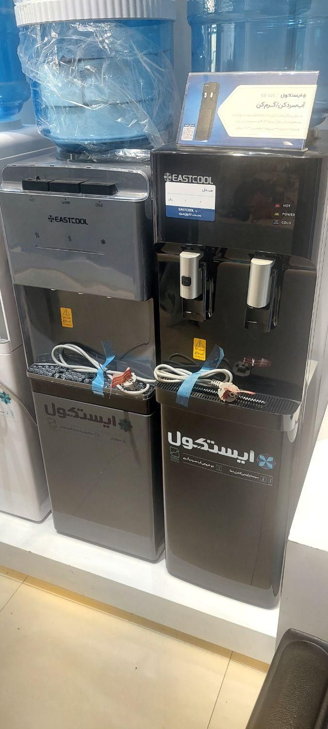 ابسردکن ایستکول یخچالدار فیلتردار یخچالدار رومیزی|آب‌سردکن و تصفیه آب|رشت, توشیبا|دیوار