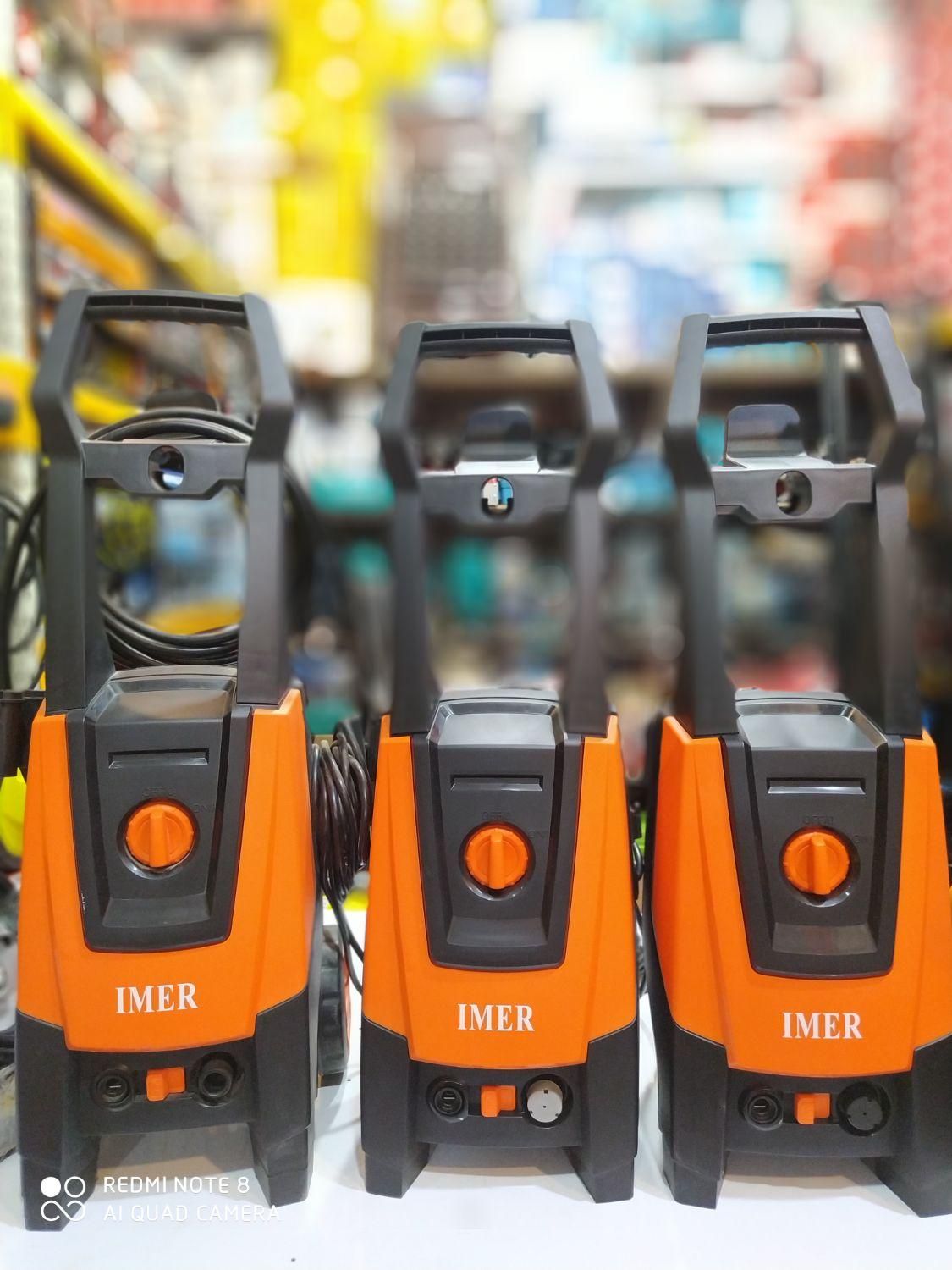 کارواش ایمر 130 بار دینامی چرخ دار خانگی|لوازم نظافت|مشهد, هنرور|دیوار